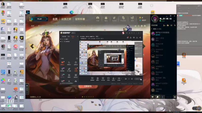 【2021-08-21 09点场】上苍之上轮回难覆：时光流逝，祝所有人健康平安