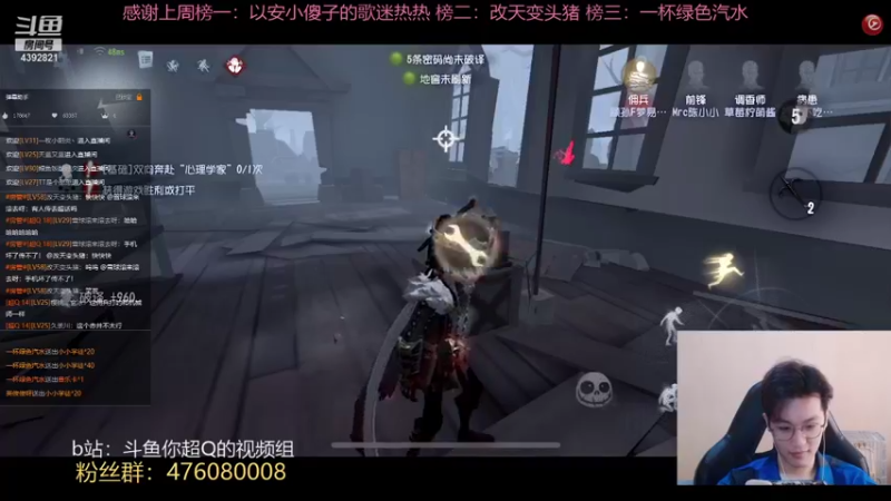 【2021-08-21 13点场】你超Q的：这一次没人敢说绿夫人不行了