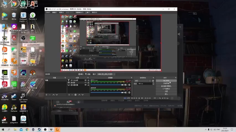 【2021-08-21 21点场】想再多睡会儿：打会儿完美定级赛（非优2300）