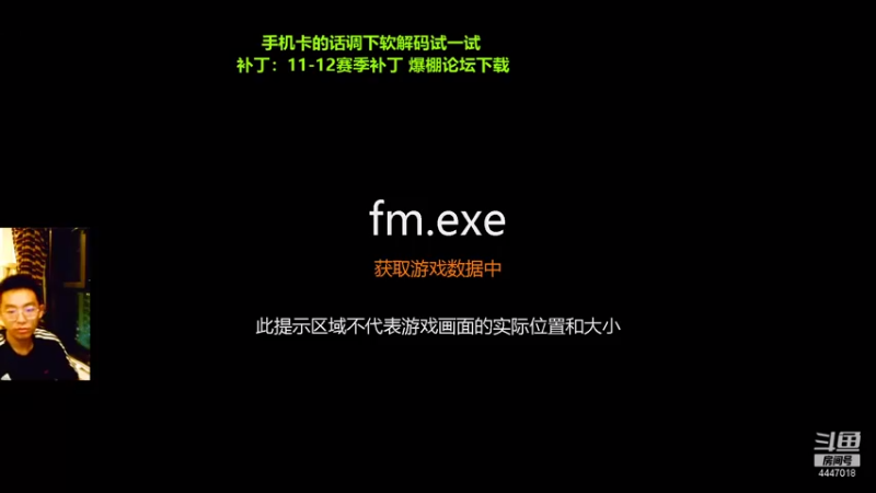 【2021-08-20 21点场】头疼的羊崽：1112补丁~再次向冠军发起冲击！
