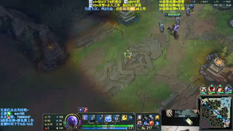 【2021-08-21 21点场】法神瑞兹：世界第一瑞兹！人狠话不多！