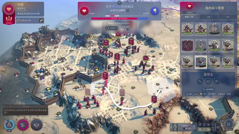 【2021-08-22 11点场】双木zzz：网络一线牵 关注点一点