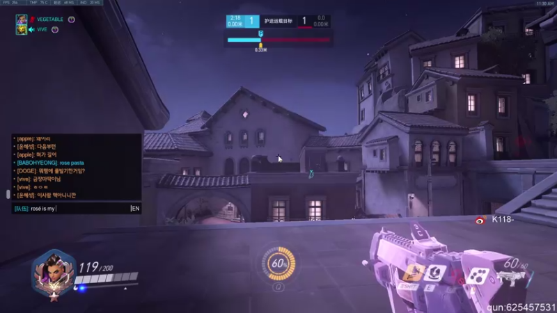 【2021-08-22 11点场】K118吗：K118：胖的跟个猪一样 你配吃晚饭吗