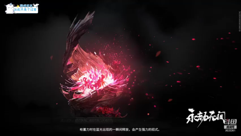 【2021-08-21 20点场】yun朵丫：干啥啥不行，跑路第一名。 9533381