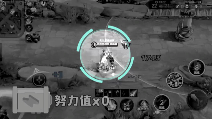 黄忠击杀秀