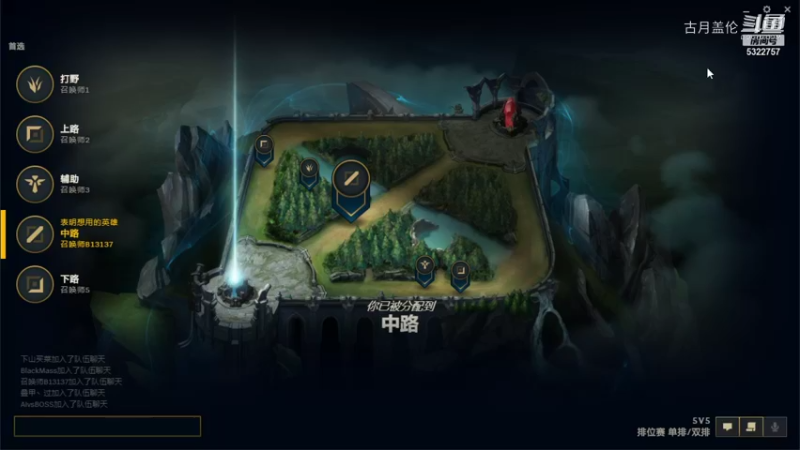 中单盖伦对线塞拉斯；德玛很C，下路也很C；就这样赢了