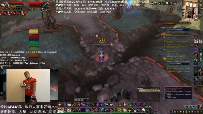【2021-08-22 00点场】Kenstlol：今晚凌晨欧美服AWC比赛解说