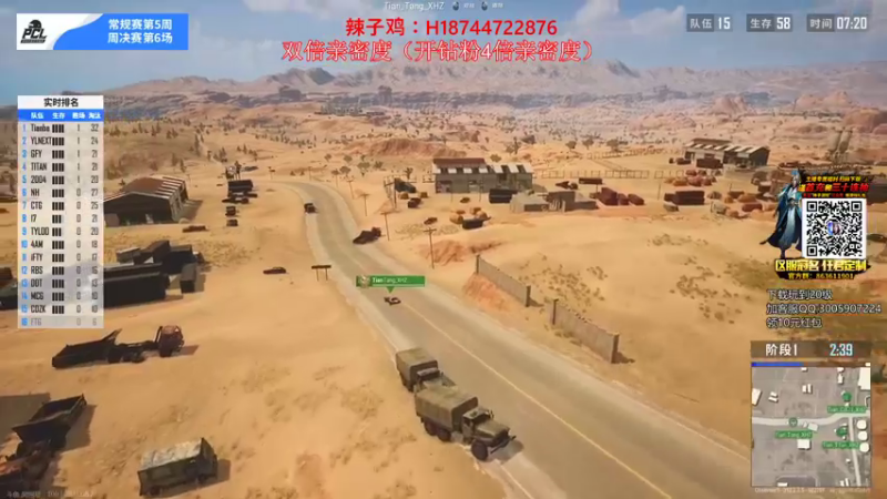 【2021-08-21 22点场】阿聪丷：【阿聪】双倍亲密度开启！