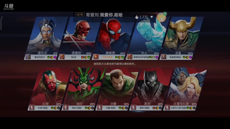【2021-08-22 08点场】小星星666888：小星星666888的直播间