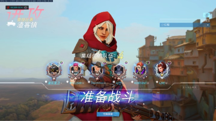 Overwatch 2021.08.22 - 00.32.46.13.DVR