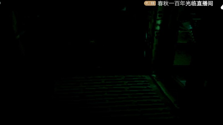 PS1经典，合金装备索利德。窃听，被反窃听。