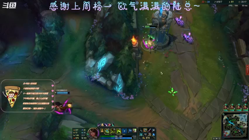【2021-08-21 23点场】AI披萨：玩什么呢，播什么呢。