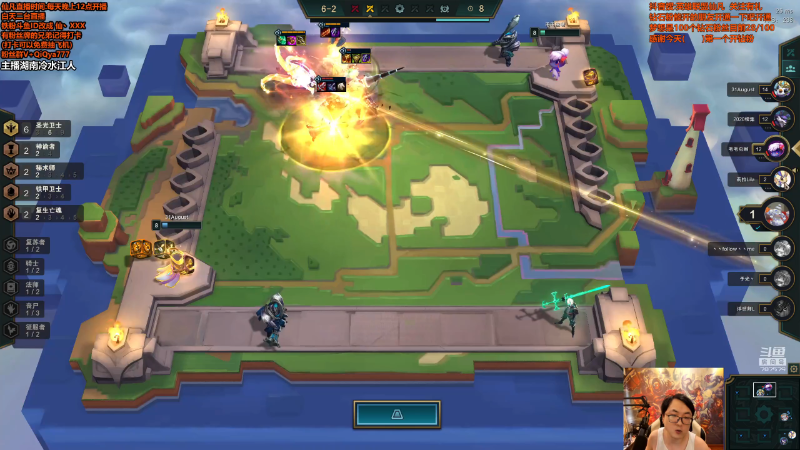 【英雄联盟】仙凡哥哥丶的精彩时刻 20210822 08点场