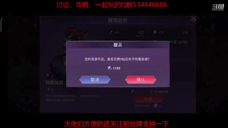 【2021-08-21 17点场】老空大：公测攻略教学一起玩