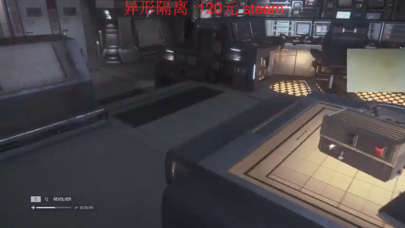 【2021-08-22 02点场】章随便先生：对马岛之鬼DLC