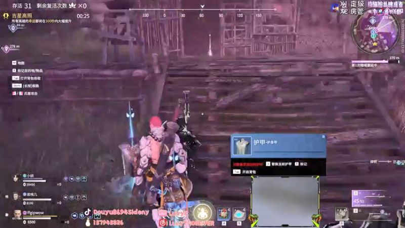 【2021-08-22 07点场】Sideny蛇：【8694】兄弟们没办卡的半张卡咯！！