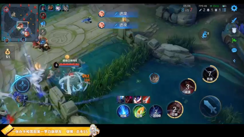 【2021-08-22 00点场】不可一世杀手：五排带路人上分！