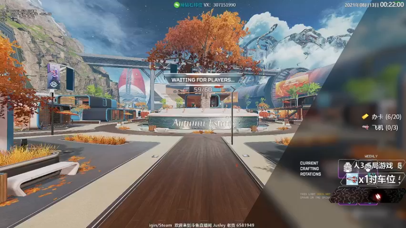 【2021-08-13 00点场】Jusley：【Jusley·老贾】5万杀千万伤害大师