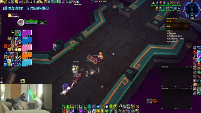 【2021-08-21 15点场】馆长尽力了：rare 2700+高层dht