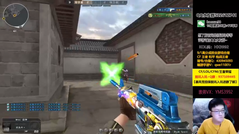 【2021-08-22 01点场】CF暴风雪：再难也一路走来，何惧远方