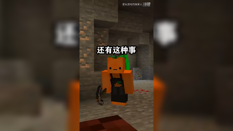 [赫某人]末世整合包#3