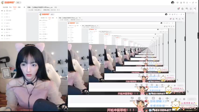 【2021-08-22 14点场】很嗯的雨薇：雨薇：我想尽力而为┭┮﹏┭┮