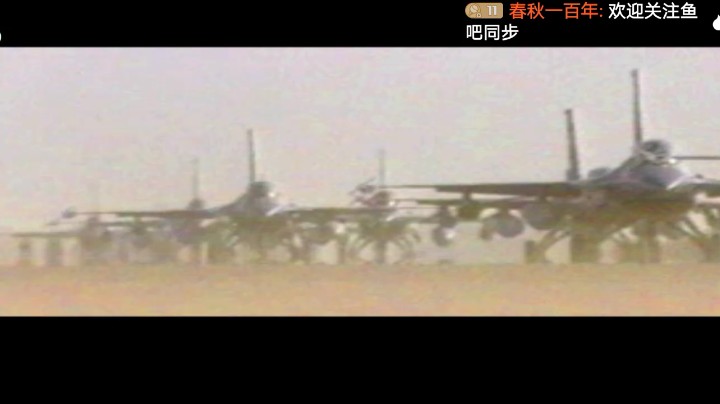 PS1经典，合金装备索利德。非对称理论，对称即将灭亡，基因