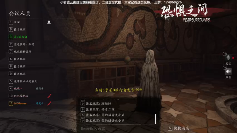 【2021-08-21 22点场】DouyuTV小琛：小琛：记得上交荧光棒