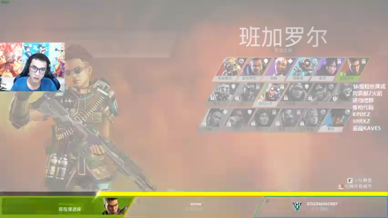 【2021-08-22 03点场】野原丶信之介：【信之介】送送背包里的小心心
