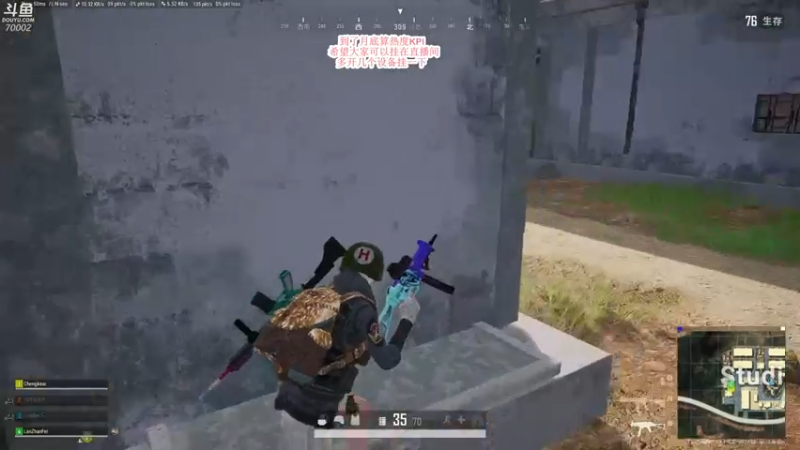 【2021-08-22 18点场】蓝战非OvO：吃鸡霸主蓝战非