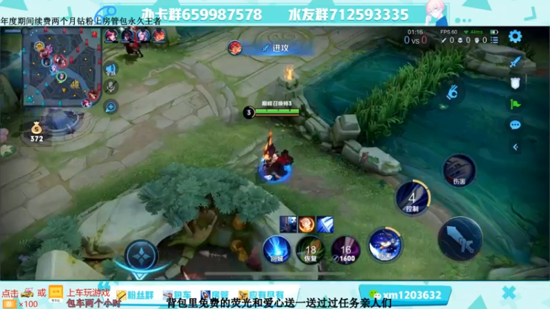 【2021-08-22 14点场】阿Biu一身绝技：办卡永久车位，服刑流打野，牢底坐穿