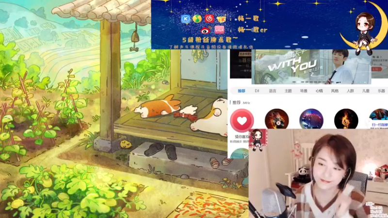 【2021-08-21 21点场】杨一歌：杨一歌：带你去炸鱼11258