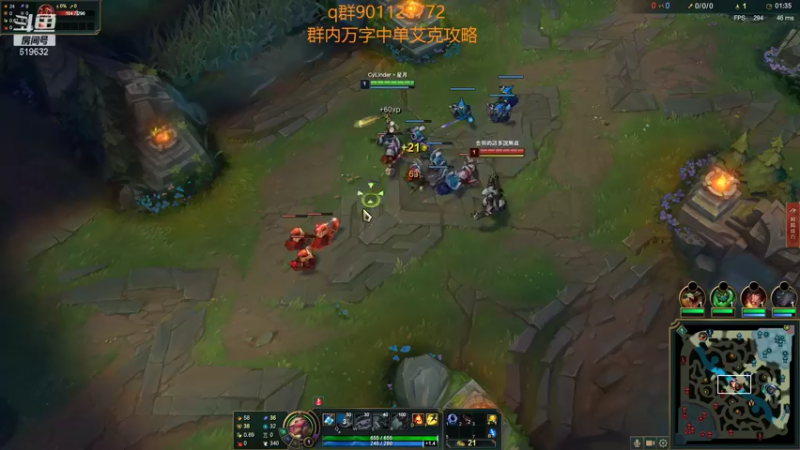 【2021-08-22 11点场】浅浅Ekko：一万七千场中单艾克教学