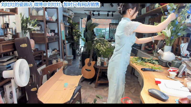 【户外】刘灶灶的精彩时刻 20210822 14点场