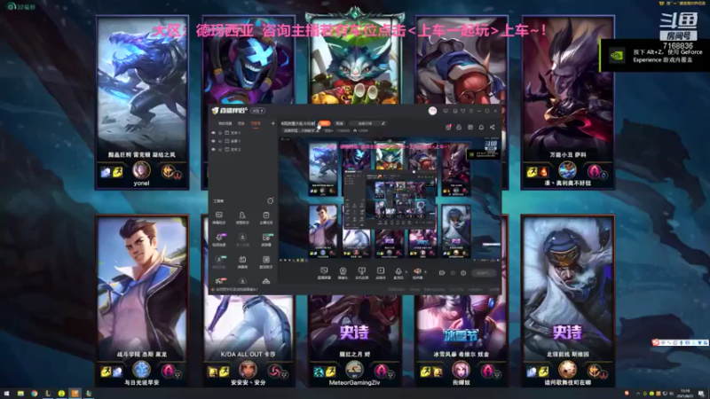 【2021-08-21 15点场】宿敌o：大乱斗挨打王 7168836