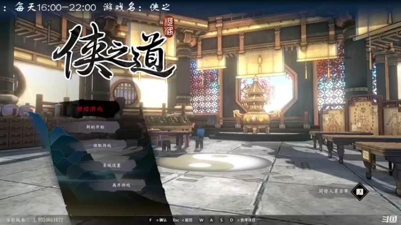 【2021-08-22 16点场】叫小猪吧：不纵欲，诸行了无生趣！