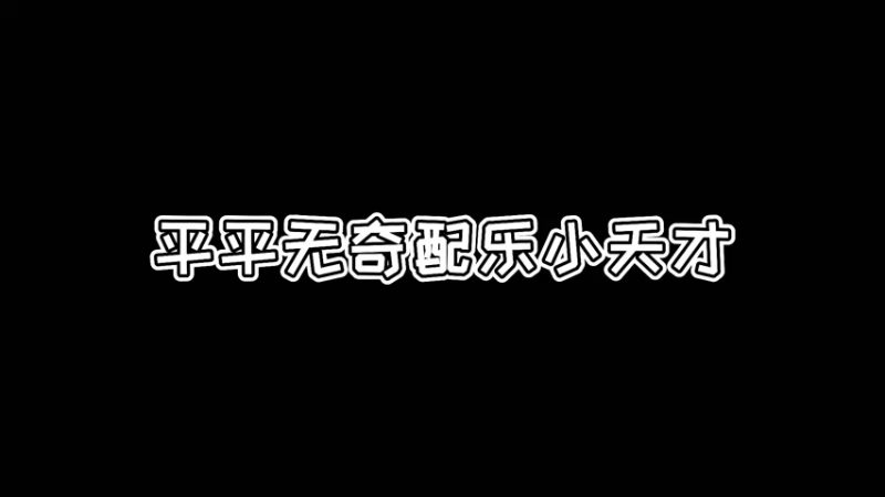 FinalVideo_1629546565.762571
