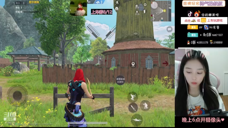 【2021-08-21 19点场】人间小娜美：素颜体验，别嫌弃我~