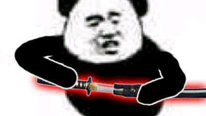 不怂就是干