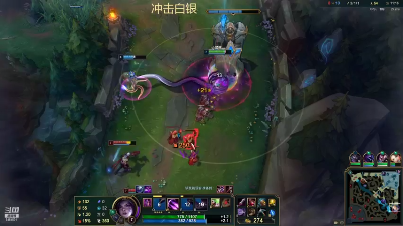 【2021-08-21 16点场】最强不过美人腰：突然起风了