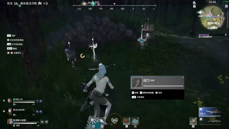 【2021-08-22 07点场】胖胖灬：胖胖OB：FPX\EDG\LNG\WE