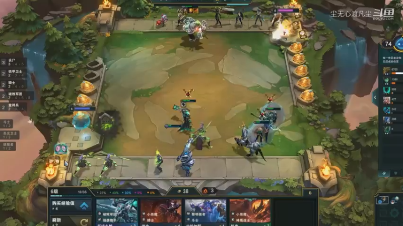 云顶炮灰无心被队友带飞5