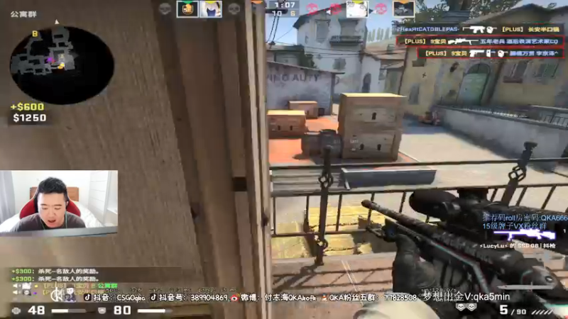 【2021-08-21 13点场】付志海QKAkofk：【不到120斤不改标题】11点来