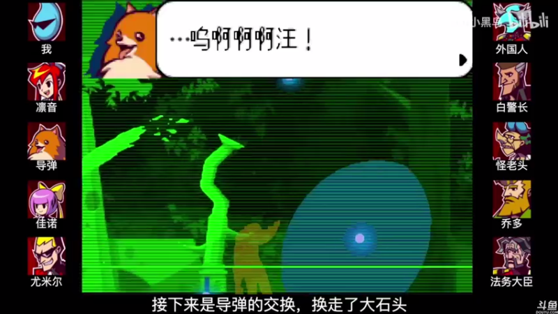 【2021-08-22 16点场】猫叔灬灬：【猫叔】 6年了！