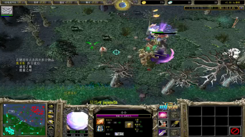 【2021-08-22 11点场】肖璐s：早上好啊 巅峰九连