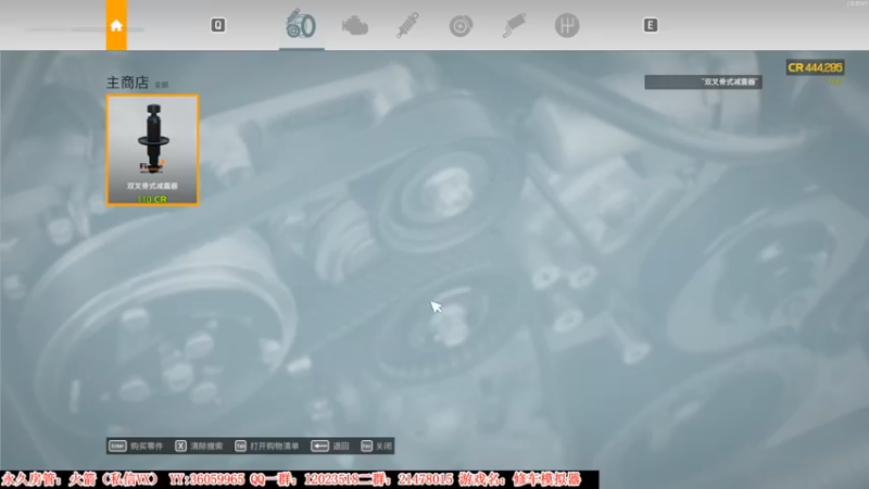 【2021-08-22 01点场】老田啦：【二哥】精修飞机火箭宇宙飞船！