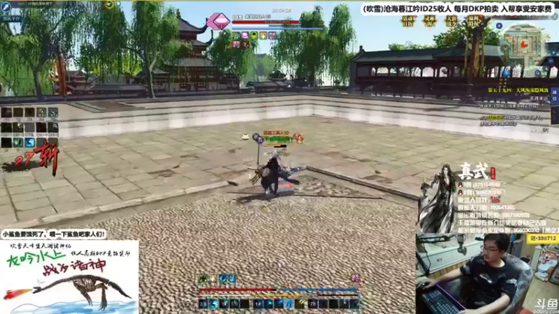 【2021-08-22 00点场】最恶之劍：摆烂之剑，随意搓搓