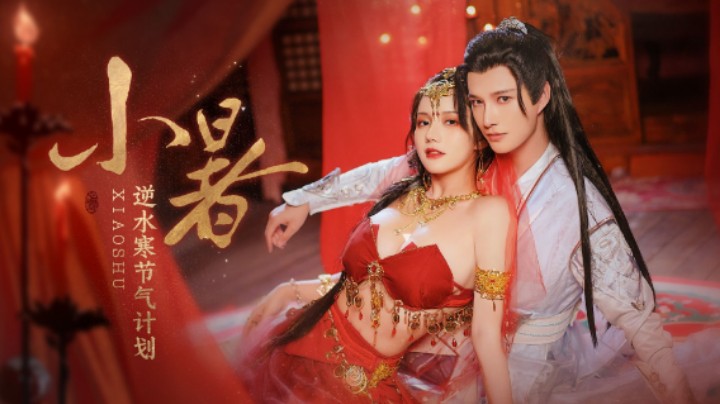 “遇一姑娘 白天与晚上竟大不相同！难道...是双胞胎？”