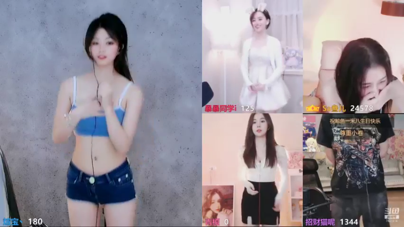 【煊宝丶 舞蹈】08-21 12:00