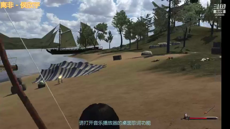 【2021-08-20 16点场】侵凌：冲冲冲冲冲 2436696